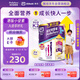 雅培港版小安素保兒加營素兒童成長營養(yǎng)奶粉香草味1-3歲850g
