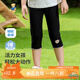 精典泰迪女童七分褲兒童褲子中小童裝夏款打底褲夏季新款下裝 黑色 130