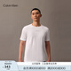 Calvin Klein運(yùn)動【吸濕速干】25春夏男士ck戶外跑步健身透濕短袖T恤GMS5K159 100-月光白 M