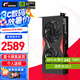 七彩虹（Colorful）RTX 4060 ti 8G W 白色 GDDR6 電競臺式機 黑神話:悟空 游戲顯卡 戰(zhàn)斧 RTX 4060 DUO 8G主推