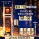 雅詩(shī)蘭黛微雕眼霜15ml抗皺淡紋緊致護(hù)膚品套裝化妝品禮盒七夕情人節(jié)禮物