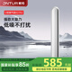 鯨拓線性排氣扇蜂窩大板石膏板廚房抽風(fēng)機(jī)衛(wèi)生間換氣扇強(qiáng)吸力靜音照明 無(wú)照明X2/620*100/白/開(kāi)孔安裝