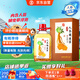 勁牌 人參蛹蟲草酒 40度 2.3L 單瓶裝 養(yǎng)生酒 自飲 送禮