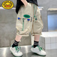 G.DUCKKIDS男童夏裝短褲2025新款中大童兒童夏季工裝褲洋氣時(shí)髦男孩七分褲潮 卡其色工裝短褲 150 建議身高140厘米