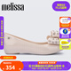 Melissa（梅麗莎）蝴蝶結(jié)低跟時尚通勤休閑女士單鞋33680 米白色 37