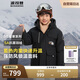 波司登反季冬季極寒羽絨服兒童短款連帽新國標(biāo)90絨商場(chǎng)同款外套
