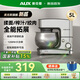 奧克斯（AUX）廚師機(jī)家用和面機(jī)不銹鋼揉面機(jī)5L攪拌機(jī)多功能打蛋器1200W奶油機(jī)料理機(jī)可拓展榨汁絞肉機(jī)SC-662C