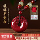 正品天然高純度朱砂平安扣吊墜男士貔貅項(xiàng)鏈女蛇年護(hù)身符七夕禮物 紫金砂-貔貅平安扣-附證書(shū)