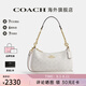 COACH/蔻馳 官方授權(quán)女士時尚百搭單肩斜挎手提包情人節(jié)禮物 粉筆白色CV933IMXU5