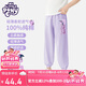 小馬寶莉女童防蚊褲夏季純棉兒童涼感褲子女孩長(zhǎng)褲 淺紫 【A類】  160 