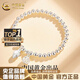 中國黃金（CHINA GOLD）999足銀兩世歡轉(zhuǎn)運珠手串時尚簡約亮面手鏈女七夕情人節(jié)生日禮物 5mm兩世歡手鏈【999足銀】
