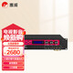 惠威（HiVi）HD-9300 卡拉OK功放機 家庭影院KTV音箱功率放大器高保真HIFI合并式混響器防嘯叫