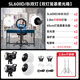 神牛（Godox）SL60IID二代SL60IIBi雙色溫直播補光燈LED攝影燈視頻常亮美顏拍照攝影棚賣貨打光柔光發(fā)絲燈 【13】SL60WII兩燈套裝-柔光球*2 SL60IIBi-雙色溫版