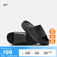 耐克（NIKE）官方CALM男子輕便拖鞋秋季室內(nèi)支撐抓地舒適簡約FD4116 001黑/黑 42.5