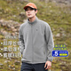 拓路者（Pioneer Camp）戶外抓絨衣男士立領(lǐng)冬季加絨加厚內(nèi)膽搖粒絨外套中老年春裝大碼 淺灰色-加厚長絨 L