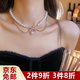 鉑吶苓滿(mǎn)鉆蝴蝶結項鏈 高級感蝴蝶結仿珍珠鎖骨鏈輕奢小眾晚禮服女ins風(fēng) 滿(mǎn)鉆蝴蝶結仿珍珠項鏈