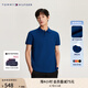 TOMMY HILFIGER【潮流多色】夏季男裝珠地棉商務(wù)休閑純色短袖T恤翻領(lǐng)POLO22109 寶藍(lán)色C5J M (推薦：135-150斤)
