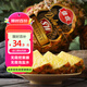 佳農(nóng) 黑鉆菠蘿1粒裝 巨無霸大果 菲律賓鳳梨 凈重3.6斤 生鮮水果 包郵