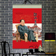 瑞滿堂2026馬年宣紙掛歷山水風(fēng)景名畫高檔書法國(guó)畫張大千齊白石山水宣紙?jiān)職v大規(guī)格廣告定訂制送禮 2026年江山多嬌（掛軸宣紙560*880mm）