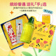 歐舒丹（L'OCCITANE）乳木果櫻花玫瑰護(hù)手霜套裝禮盒男女通用伴手禮教師節(jié)禮物生日禮物 甜蜜禮盒三（小禮盒）