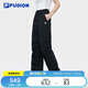 FILA FUSION斐樂(lè)潮牌梭織長(zhǎng)褲女2025春夏季時(shí)尚寬松直筒休閑褲