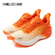 玩覓（ONEMIX）覓氧跑步鞋男女款超輕夏季運動(dòng)鞋減震太空泡柔彈戶(hù)外透氣慢跑鞋
