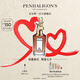 Penhaligon's潘海利根【唯一官方】獸首系列香水75ml 節(jié)日生日禮物送女友女生香水女 變幻莫測的康斯坦絲75ml