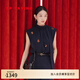 EP雅瑩女裝 光澤壓褶緞感繡花飄帶無袖襯衫背心 2025夏季新款2303A 藏青 L