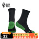 黑冰（BLACKICE）戶外男女同款高幫襪高筒襪子 黑色 M【40-43】