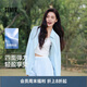森馬（Semir）UPF50+防曬衣女中長款涼感襯衫2025夏寬松遮肉薄外套109325105001
