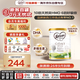 可瑞康（karicare）嬰兒配方山羊奶粉3段(1歲+)  雙益生元+DHA 6罐箱裝