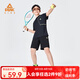 匹克（PEAK）兒童夏季套裝運(yùn)動(dòng)服童裝速干男童短袖T恤短褲運(yùn)動(dòng)套裝兩件套 黑色 170