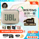JBLGO4 音樂金磚四代 戶外便攜藍(lán)牙音箱 jbl低音炮 桌面迷你小音響 go4音響 禮物小音箱 燕麥綠