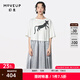 幻走（MOVEUP）MOVEUP幻走2024夏季新品yangyang系列趣味不對(duì)稱設(shè)計(jì)針織連衣裙 米白 XS