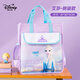 迪士尼（disney）小學(xué)生補習袋 大容量多功能手提拎書(shū)袋兒童補課書(shū)包愛(ài)莎公主側袋