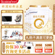 合生元（BIOSTIME）派星1段800g/700g嬰兒配方奶粉 (0-6個(gè)月) 新國標(biāo) 法國進(jìn)口 6罐