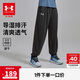 安德瑪（Under Armour）童裝長褲男女童長褲兒童戶外休閑運(yùn)動(dòng)褲百搭透氣童褲252215125