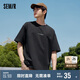 森馬（Semir）短袖T恤男棉質(zhì)修身內(nèi)搭字母t夏季個性圓領(lǐng)上衣百搭潮101324100103