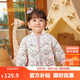 巴拉巴拉兒童羽絨服三防輕薄棒球領(lǐng)外套男童女童裝2025秋冬裝209425107202