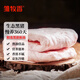 雛牧香黑豬板油 凈重4斤 生態(tài)黑豬 山林散養(yǎng)360天 源頭直發(fā)