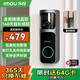 樂(lè)橙家用無(wú)線魚眼可視門鈴 360度全景廣角電池監(jiān)控?cái)z像頭樓道門口無(wú)需插電  無(wú)線wifi手機(jī)遠(yuǎn)程免布線