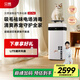 貝昂無(wú)耗材空氣凈化器家用除甲醛除過(guò)敏原殺菌消毒醫用級空氣消毒機除塵除煙味異味凈化器【消毒認證】 X3 Pet|消毒殺菌除煙味【升級】