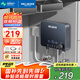 美菱（MeiLing）即熱式電熱水器快速熱家用小廚寶 5500W恒溫免儲水即開即熱廚寶 MJR-DC0004線盒款