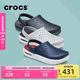 卡駱馳crocs舒樂洞洞鞋沙灘鞋男鞋包頭女鞋拖鞋|209964 黑色-001 41 /42(260mm)