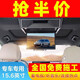 大蓬車別克GL8騰勢D9艾力紳塞納理想問界 車載吸頂電視后排娛樂屏 別克GL8【14寸+手動+觸摸+WIFI】【3+32G】