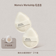 毛吉吉Momo's Workshop玫瑰系列粉撲 高彈上妝輕松打造無(wú)暇妝效 蛋形棉花糖緞光白 2枚