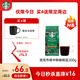 星巴克（Starbucks）派克市場咖啡豆200g 中烘100%阿拉比卡豆門店同款 手沖黑咖啡