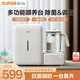 蘇泊爾（SUPOR）消毒柜嬰兒恒溫水壺紫外線(xiàn)奶瓶消毒器三合一調奶器沖奶泡奶帶烘干 多功能喂養臺 1.2L