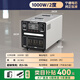 慧弘星移動戶外電源220V便攜大容量直播帶插座電瓶自駕游露營停電應急電源車載大功率家用磷酸鐵鋰蓄電池 1000W 功率+2度電【送貨上門+五年質(zhì)?！? title=