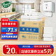 唯依美擦手紙1層200抽*20包商用廚房洗手間干手紙抹手紙 整箱銷售VS6219